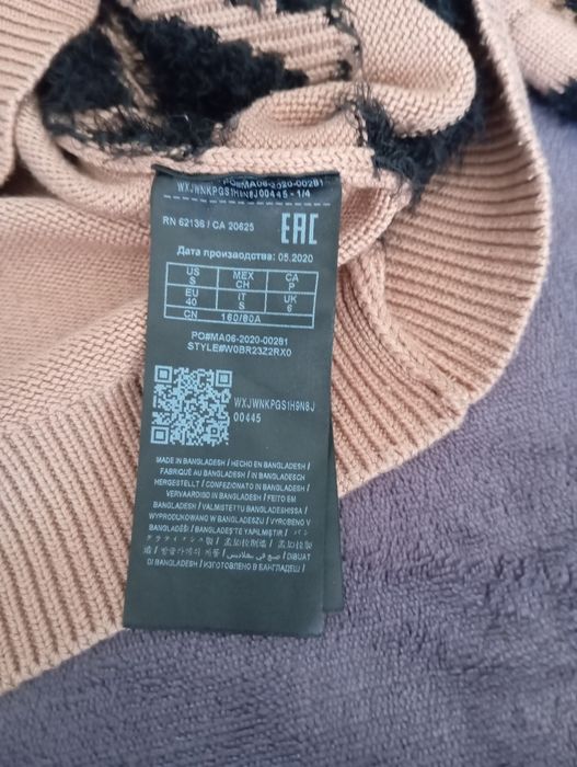 Кофта GUESS оригинал