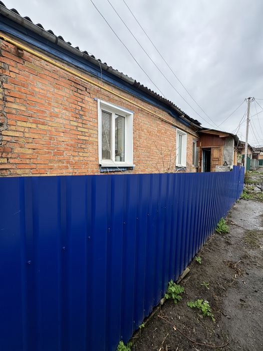 Продам частину будинку в центрі міста