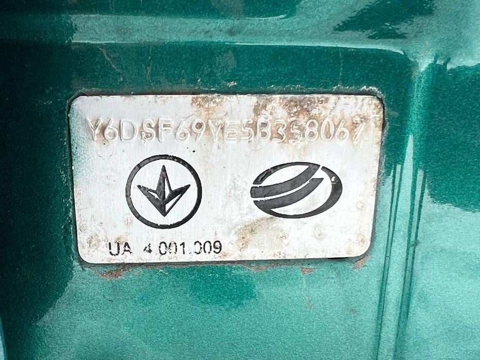 Chevrolet Lacetti №4042 (ВНЕСОК від 10%) Альянс Авто Кривий Ріг