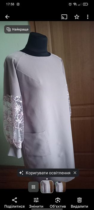 Купальник плаття нове вишите