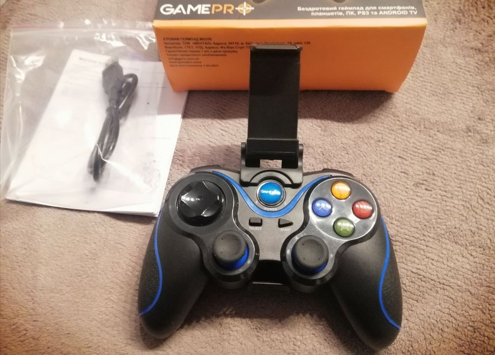Беспроводной джойстик Gamepro MG550
