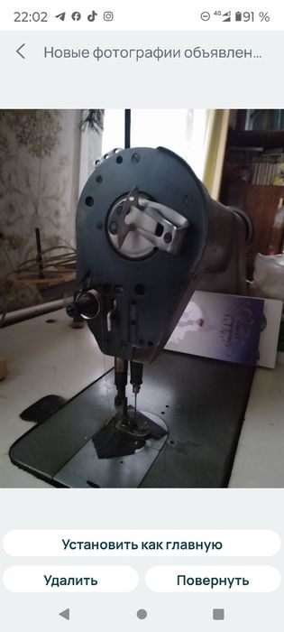 Продам швейную машину