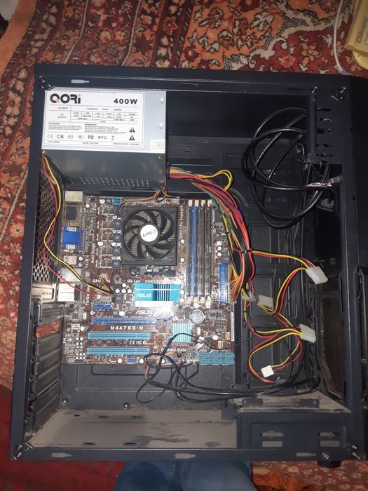 Комп'ютер. Монітор. Клавіатура.