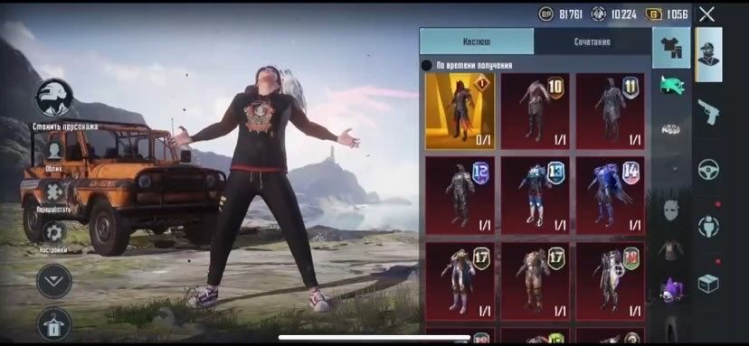 Продам акк в Pubg Mobile