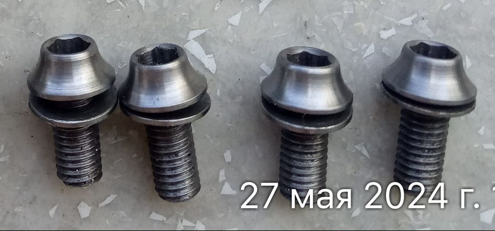 Вело болти для гальм.