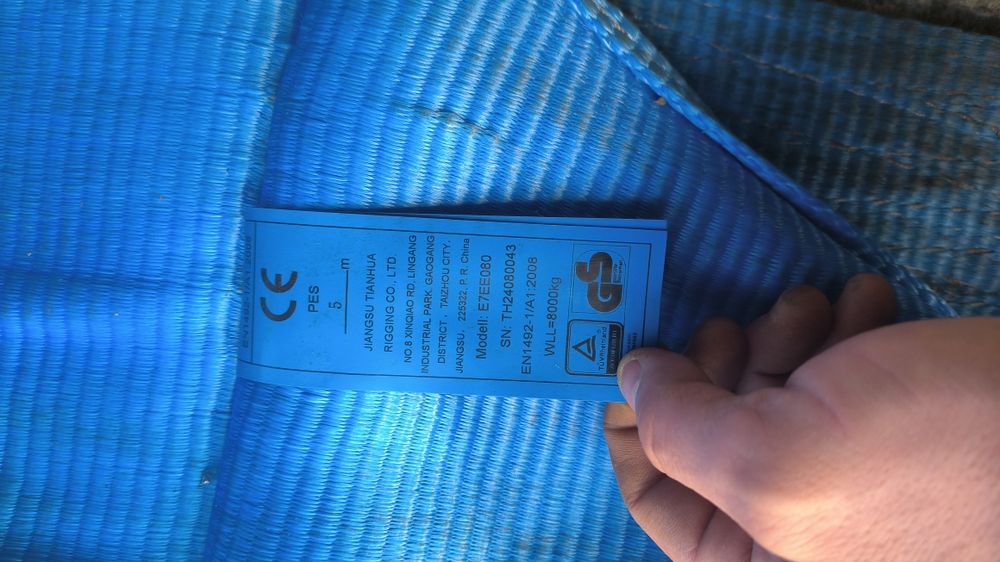 Продаю стропи б/у