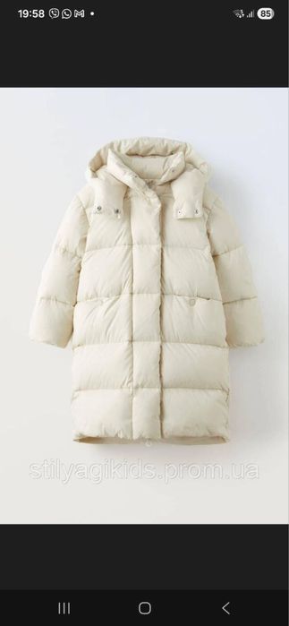 Пуховик Zara, 8-9років