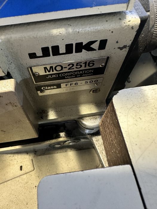 Промисловий оверлок juki 2516 пʼяти ниточний