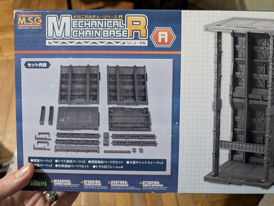 Kotobukiya Mechanical Chainbase Stand