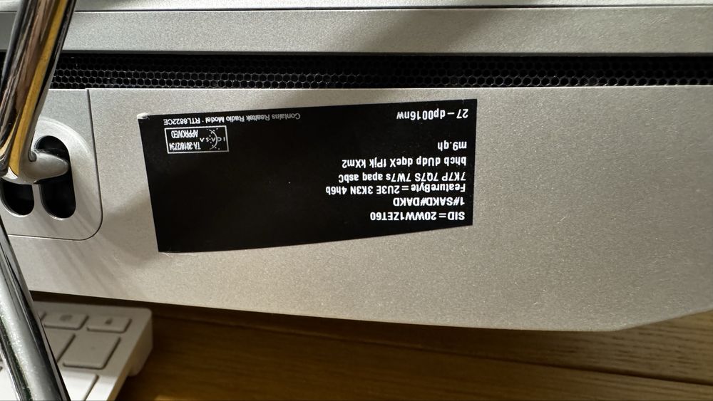 HP All-in-One 27″ • Ryzen 5 4500U • 32 GB RAM • SSD • Windows 11 Pro