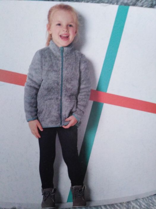 Nowa dziewczęca bluza polarowa roz 86/92  lupilu szara