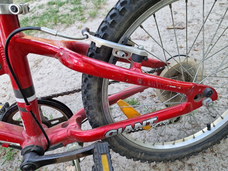 Rower dziecięcy Giant 20"