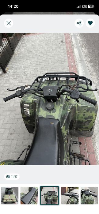 квадроцикл 250 джіашни