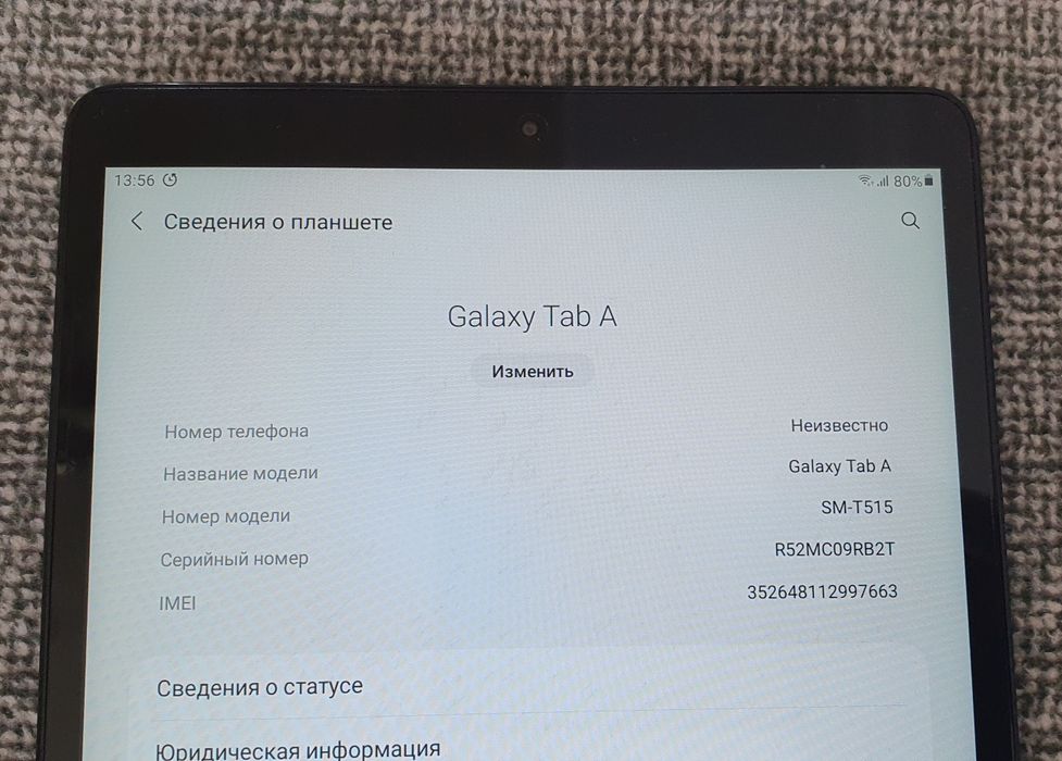 Продам планшет Samsung Galaxy Tab A