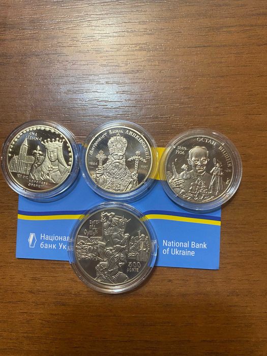 Пам'ятні монети 2014 року (дивитись в опис) ,Тираж 20000