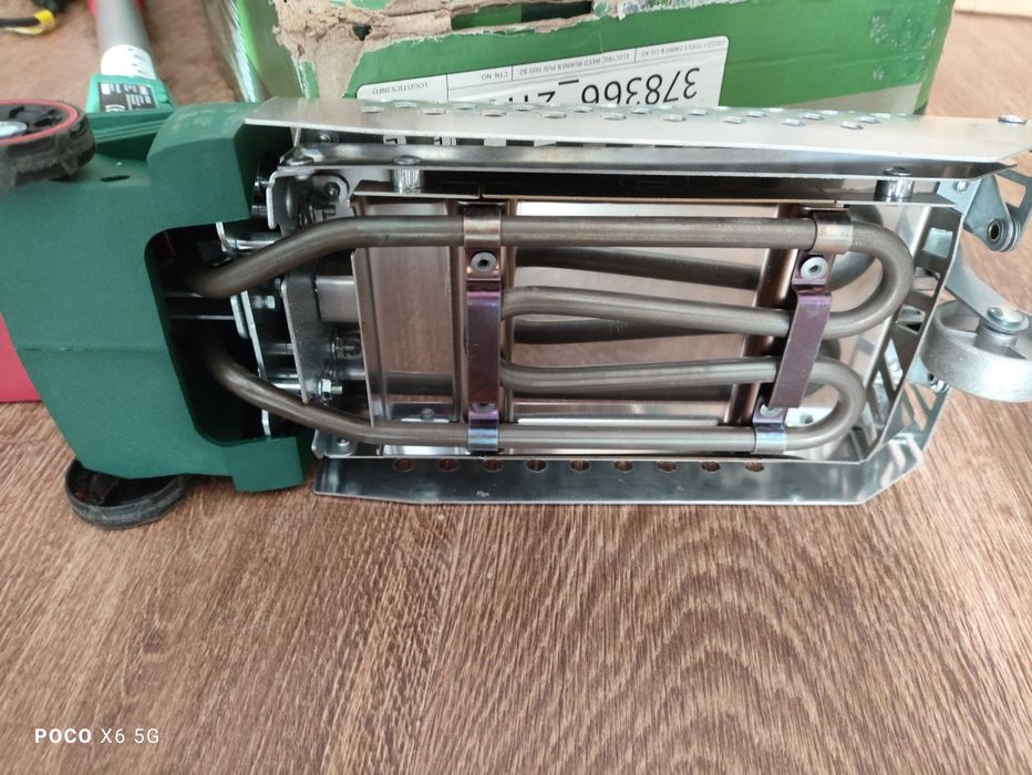 Parkside Puv 1100 B2 termiczne urządzenie do usuwania chwastow