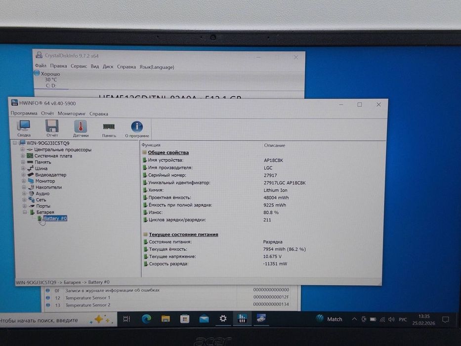 Acer swift sf314-59 i5-1135g7 ram 8gb ssd 512gb intel iris xe