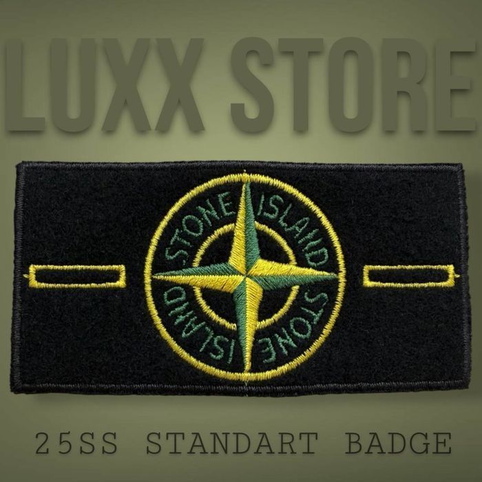 Нашивка патч Stone Island 24SS 1:1 (stoneisland, стон, стонайленд)