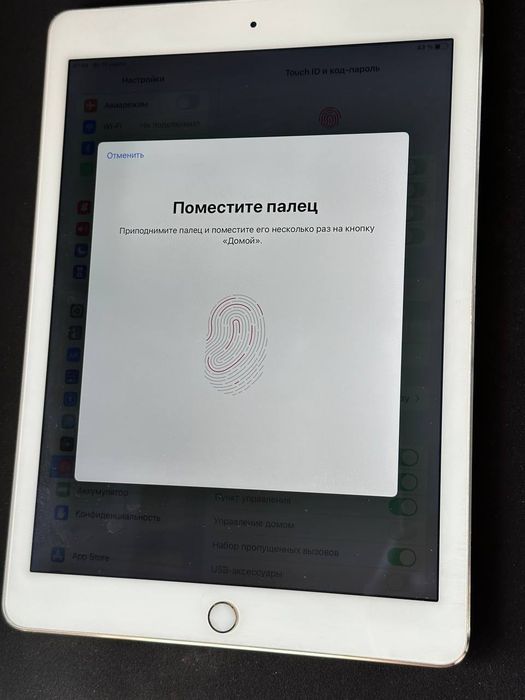 iPad Air 2 32gb ідеал