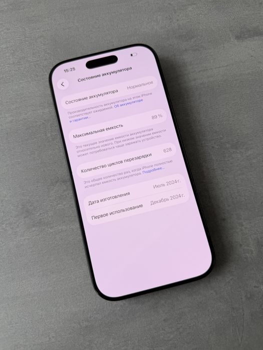 Iphone 16 Pro 256Gb eSim Neverlock 89% АКБ