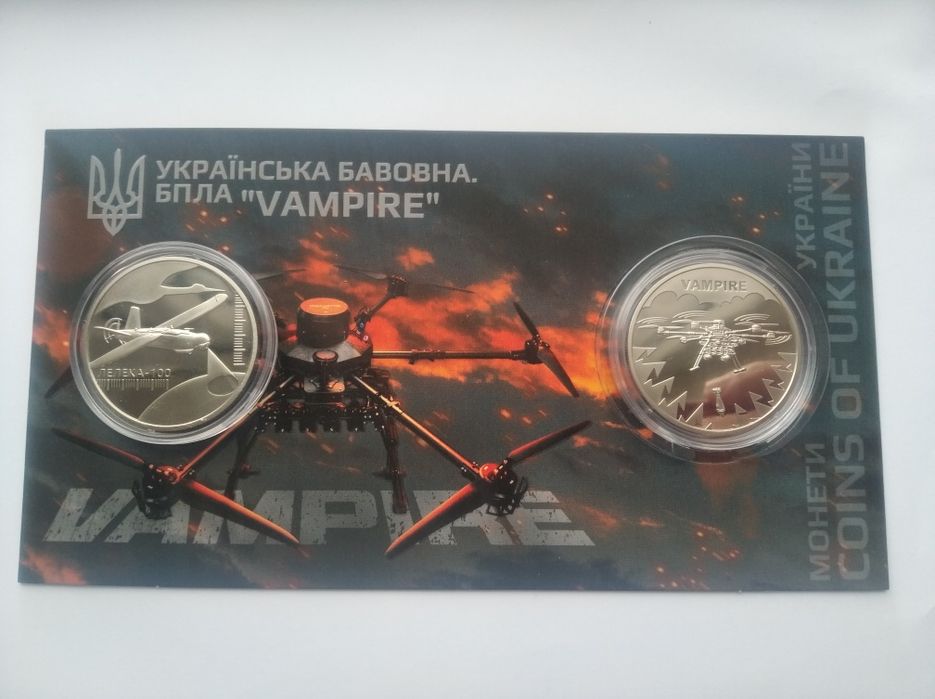 Монети НБУ у капсулах ролах блістерах