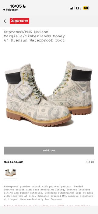 timberland supreme - купити чоловіче взуття - Ціна на OLX.ua