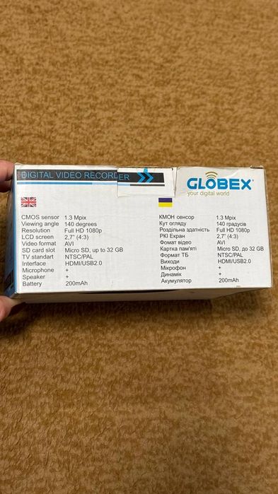 Відеореєстратор Globex HQS-215