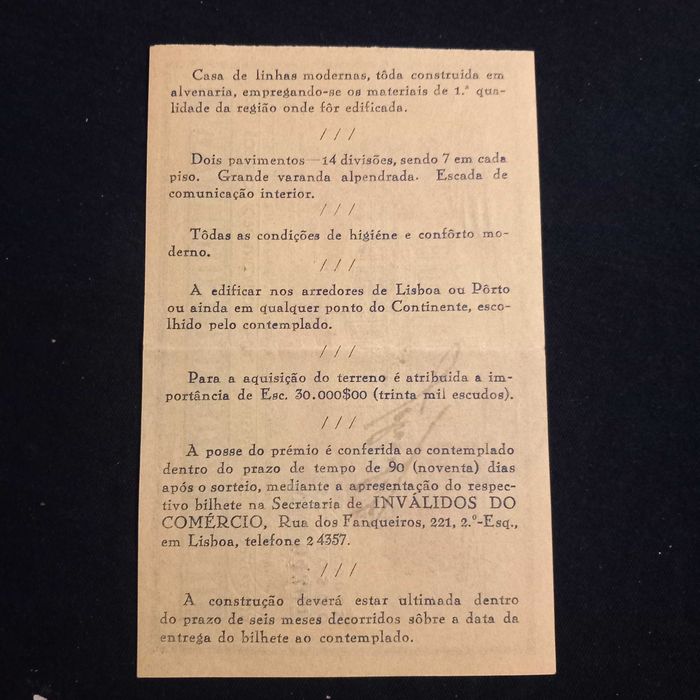 Inválidos do Comércio