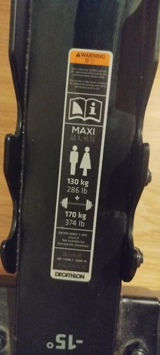 Banco de musculação