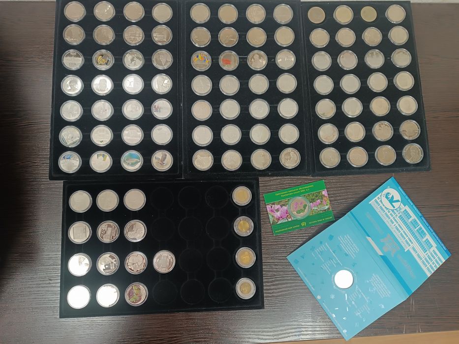 Памятные Юбилейный монеты Украины номиналом 2  гривны