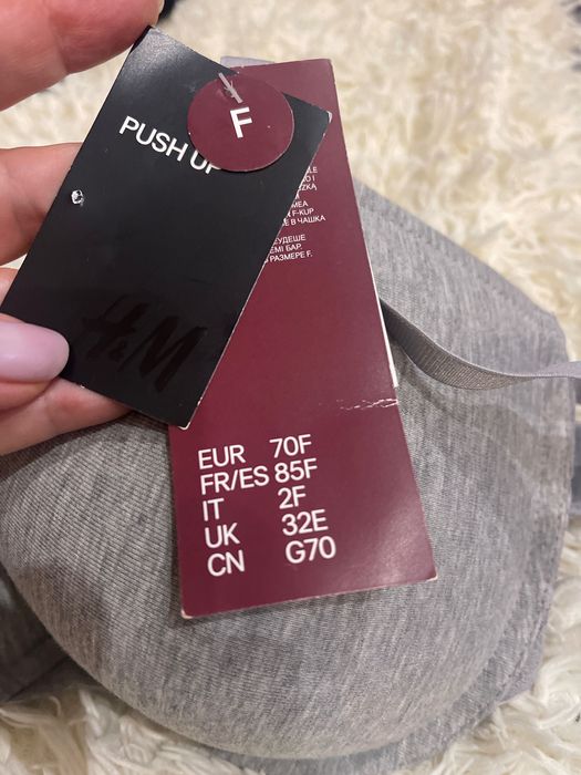 Бюстгальтер новий H&M з Push Up розмір EU 70F сірий