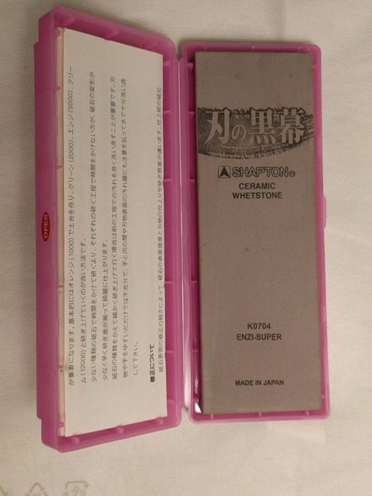 Pedra de afiar japonesa Shapton Pro grão #5000.