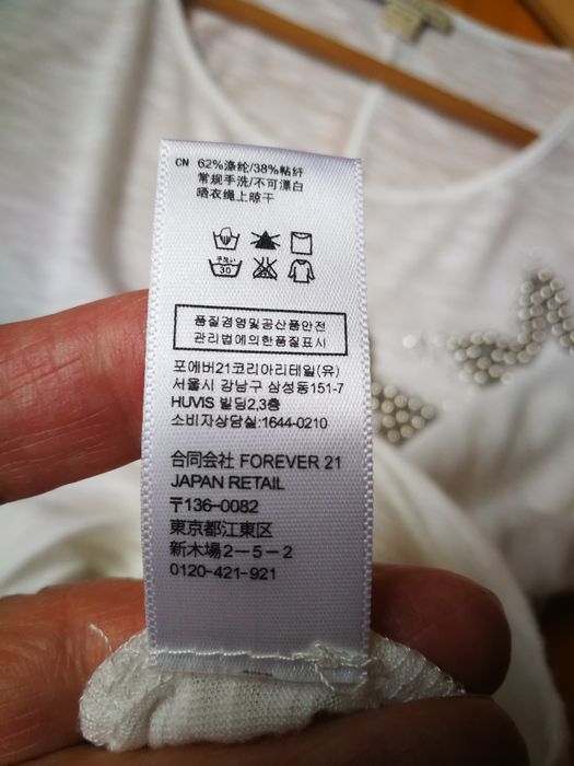 Bluzka damska biała rozmiar M oversize.