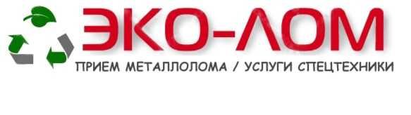 Приїдемо швидко! викачка зливних ям/ каналізації/ ілосос ЗА 60ХВ!