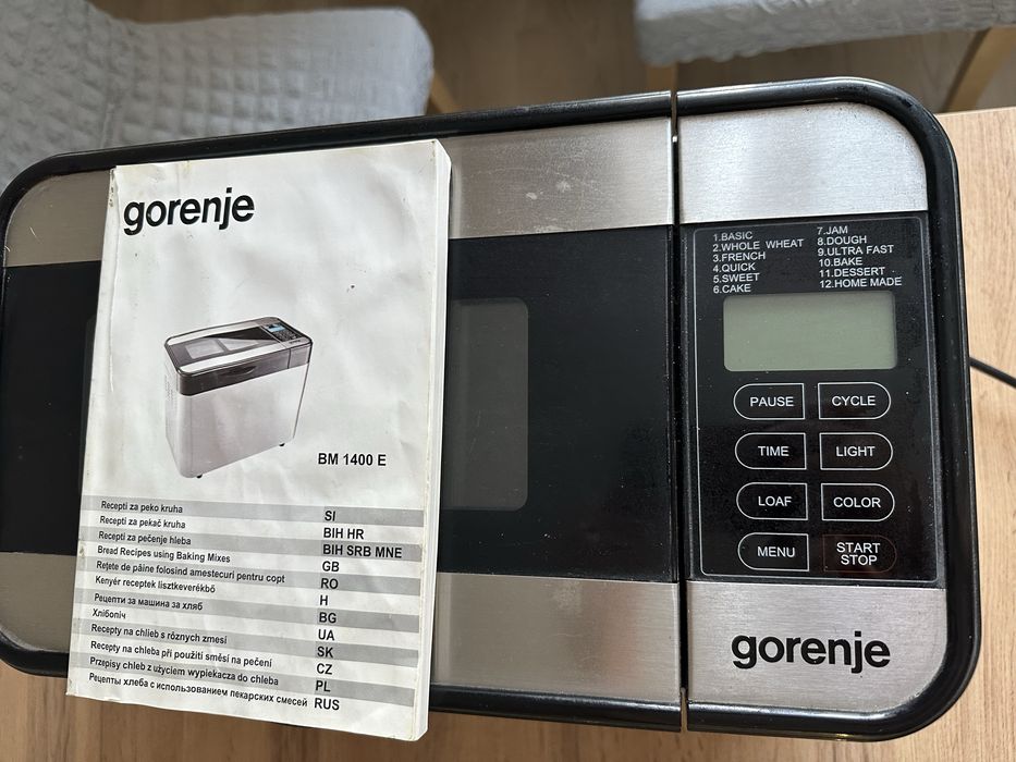 Хлебопечь Gorenie  ВМ1400Е