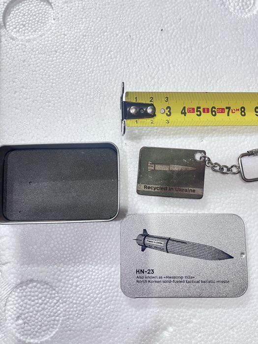 Уламки ракети KN-23