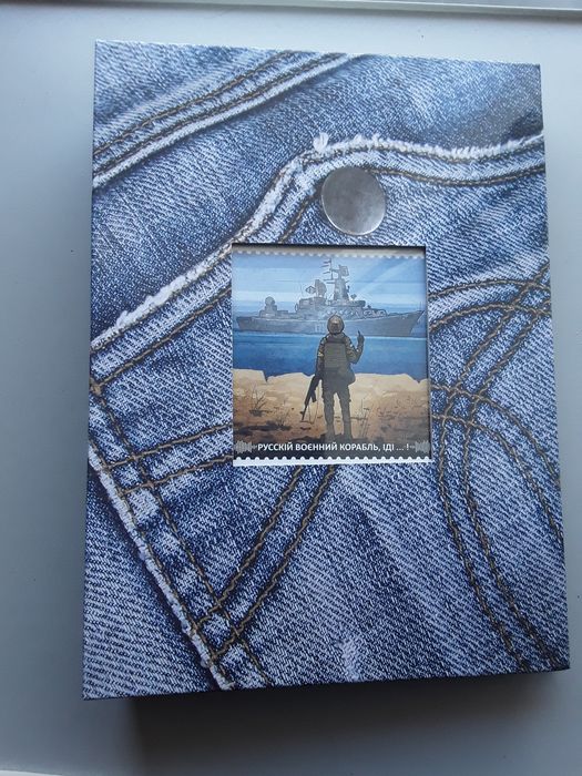 Альбоми для КПД, НХК Картиаксимумов1, Листівок на 100 і 200 штк