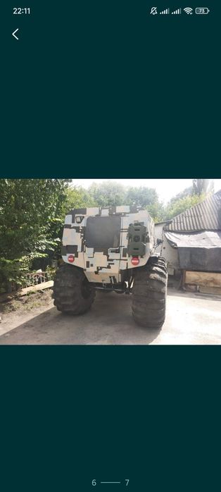 Всюдихід,вездеход,повноповаротний,плаваючий.