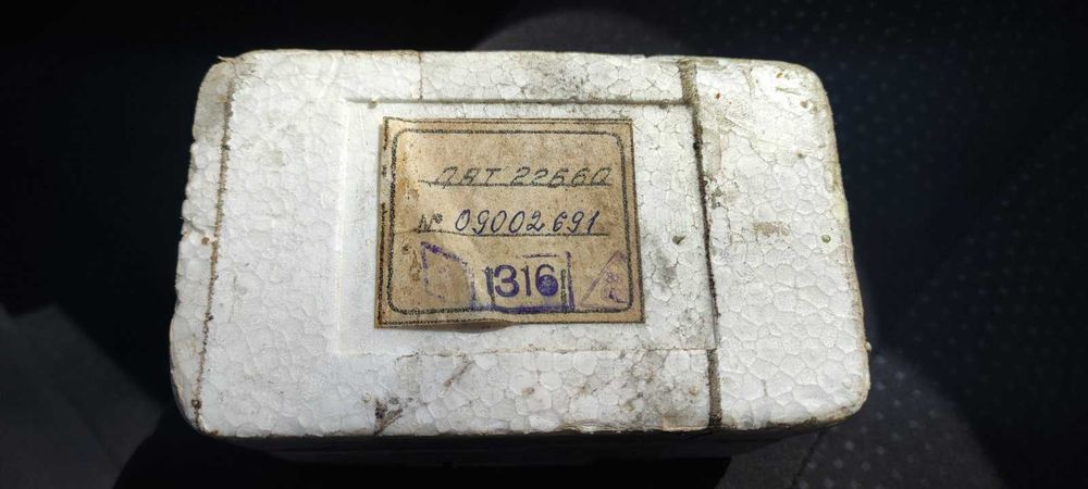Електродвигун ДАТ 22660. Электродвигатель