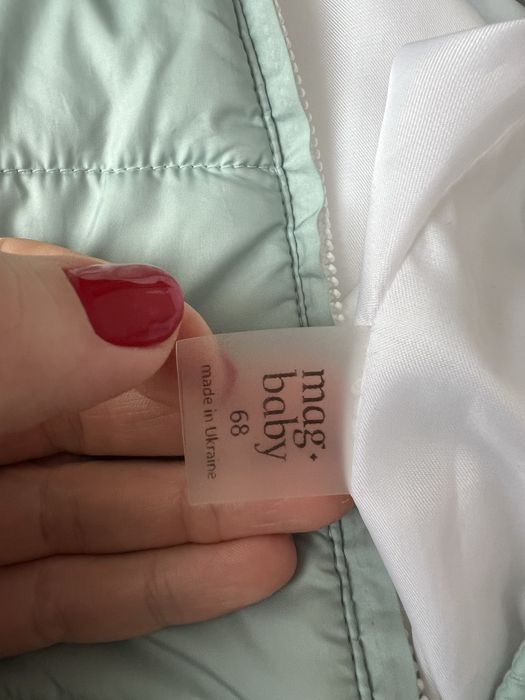 Mag baby Демісезонний комбінезон для немовлят