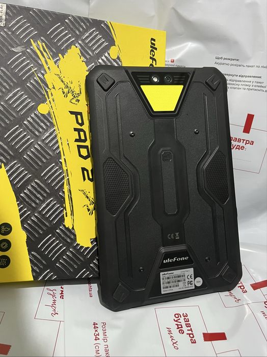 Захищенний планшет Ulefone ARMOR PAD 2 4G, NFC НОВИЙ!