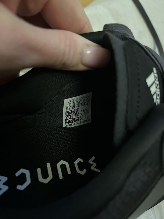 Чоловічі кросівки Adidas original