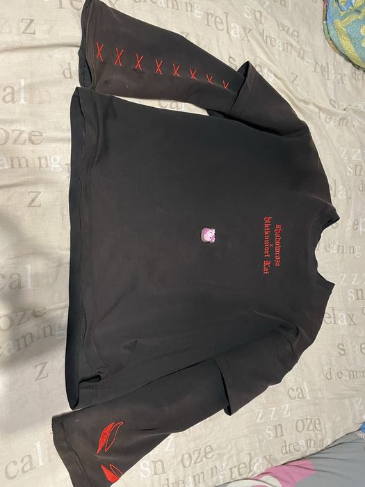 zxcursed - купить лонгслив мужской - Цена на OLX.ua