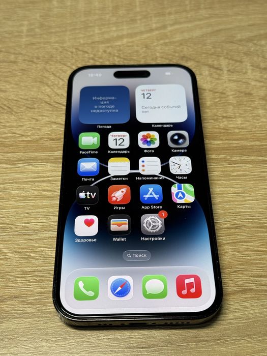 Айфон 14 Pro / 128gb iphone