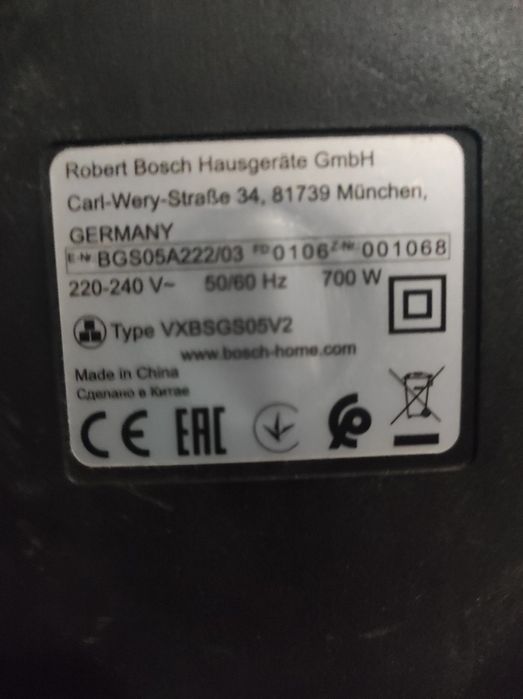 Aspirador Bosch serie 2  sem saco