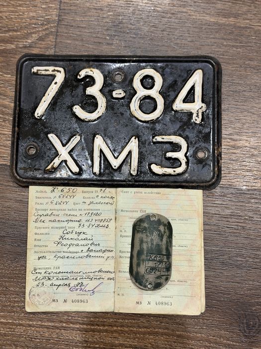 Запчастини к-650 дніпро