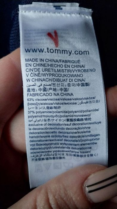 Кофта лонгслів S/36 жіноча Tommy Hilfiger віскоза весна/осінь