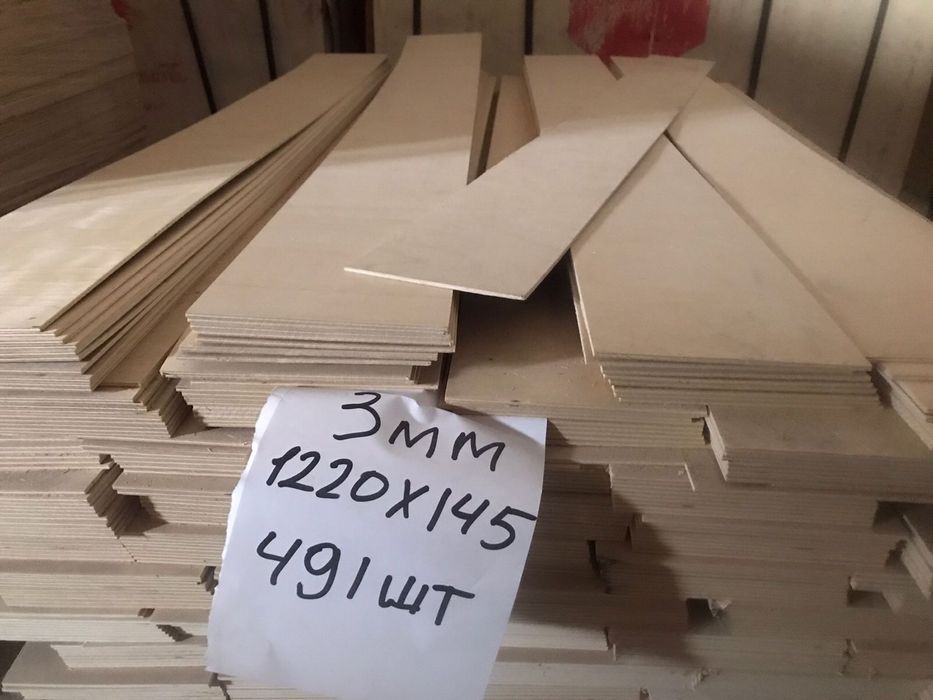 ФАНЕРНІ обрізки (заготівлі) 4 мм 3 мм 2 мм 1.5 мм