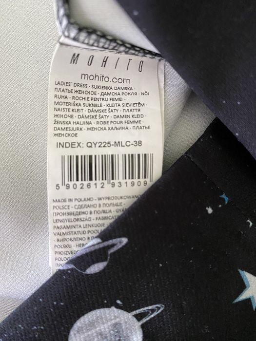 Сукня розмір М від Mohito