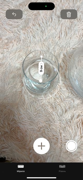 Дві скляні вази, які мають завжди бути наповнені:)